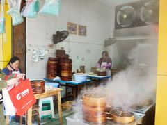 -海汇源老烧麦店(东大街总店)