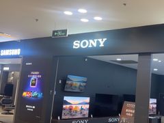-红星美凯龙(上海沪南店)