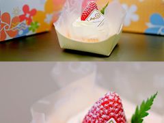 奶油草莓蛋糕-花花卷卷·鲜食蛋糕(静安久光百货店)