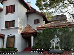 -上海孙中山故居纪念馆