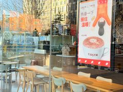 -COSTA COFFEE(金长安大厦店)
