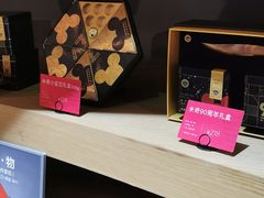 -大益茶庭(勐海会员中心店)