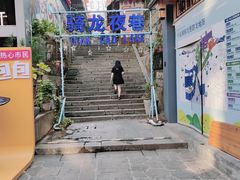 -千岛湖-欢乐水世界