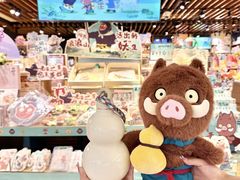-天河领展广场