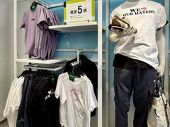 -王府井奥莱棋盘山小镇