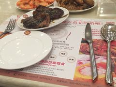 -芭菲盛宴·环球美食(袁家岗店)