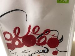 -奈雪的茶(苏宁广场店)