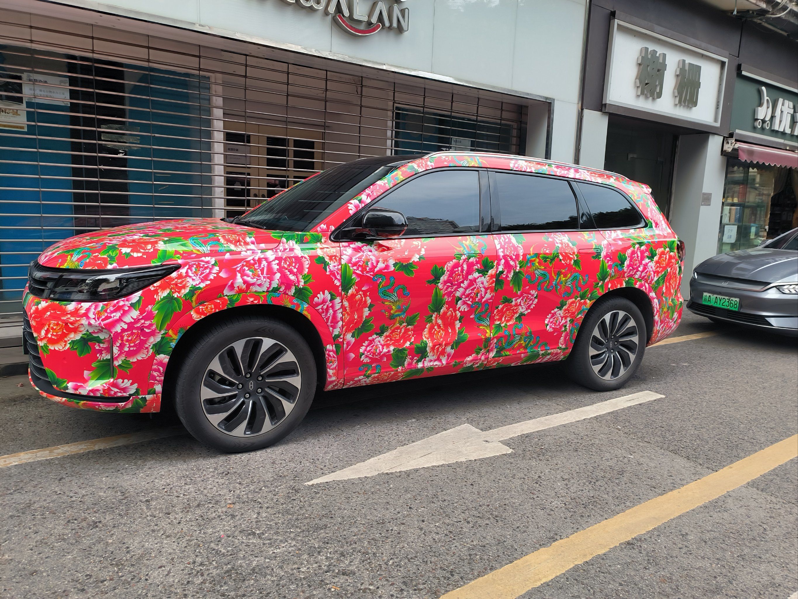 涂鸦车的新面貌