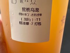 -卡旺卡(马鞍山和县安德利店)