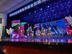 -南风大剧院莎梦二人转剧场