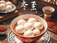 -兴华里茶记(禅城同济首店)