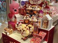 -名创优品(北京NTP新城广场店)