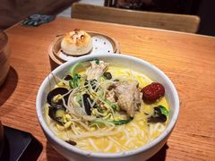 烤破酥包-云海肴·汽锅鸡·云南菜(高德置地店)