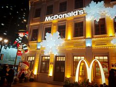 -中华巴洛克风情街