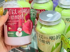 -白色日记·手作酸奶(麦凯乐店)