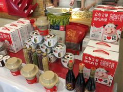 -西贝(上海我格广场店)