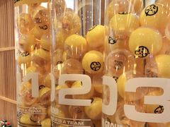 -元气寿司(新城市广场店)