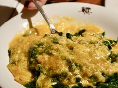 蟹肉扒豆苗-嘉麟楼