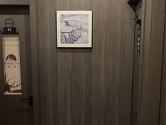-鹿栖(佛山季华园店)