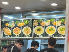 -老四季(南市场店)