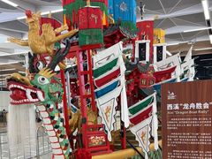 -杭州萧山国际机场
