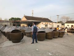 -苏州市吴中区光福窑上花果蜜饯厂