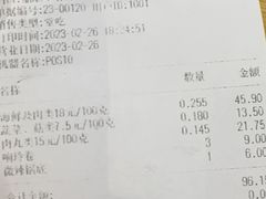 -食代馆(深业上城店)