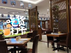 大堂-东方饺子王(大屯路店)