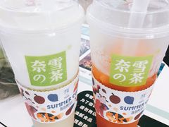 -奈雪的茶(湖滨银泰in77C区PRO店)