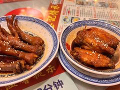 -丞记传承(海口桫椤湾店)