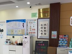 -美联众合动物医院·24h京西诊疗中心