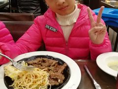 -豪客来牛排(金鼎广场店)