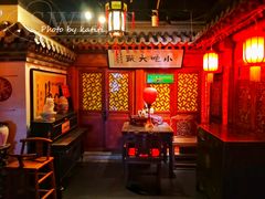 -正阳门饭庄·烤鸭·北京菜(万丰路七里庄店)