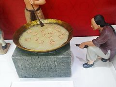 -上海市第一医药商店(南京东路店)