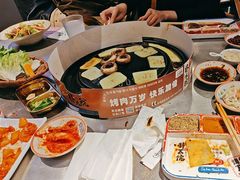 -朴太院·朝鲜族炭火烤肉(民乐园总店)