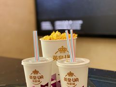 -英皇UA电影城(虹桥天地店)