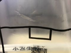 -小飞生煎(东方宝泰店)