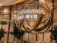 -食通天·寰宇集(杭州万象城店)