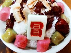白雪冰汤圆-冒椒火辣(奎星楼街店)