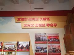 -军事博物馆(地铁站)