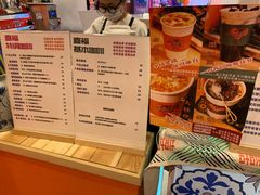 -囍福咖啡(这有山店)