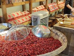 -嘉凌码头·重庆特产手工火锅底料(洪崖洞九楼店)