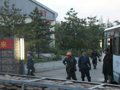 -大同煤炭博物馆