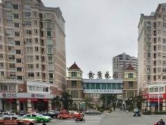 -欢乐星KTV全国连锁(盛融店)