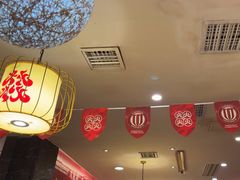 -大龙燚火锅(科华店)