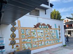 -麻雀咖啡SPARROW COFFEE(十全街店)