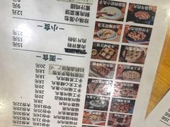 -小宝·路鼎记·福鼎特色小吃(富民路店)
