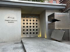 -穹六人间 people 6(岳阳路店)