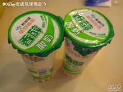 -世纪联华超市(江城店)