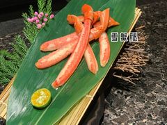 -老乾杯和牛烧肉(王府中环店)
